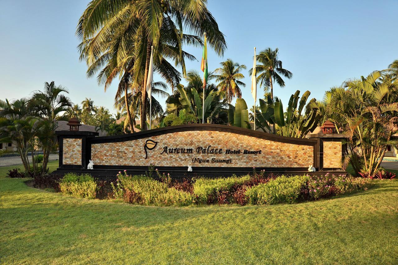 Aureum Palace Hotel & Resort Ngwe Saung Нгве-Саунг Экстерьер фото